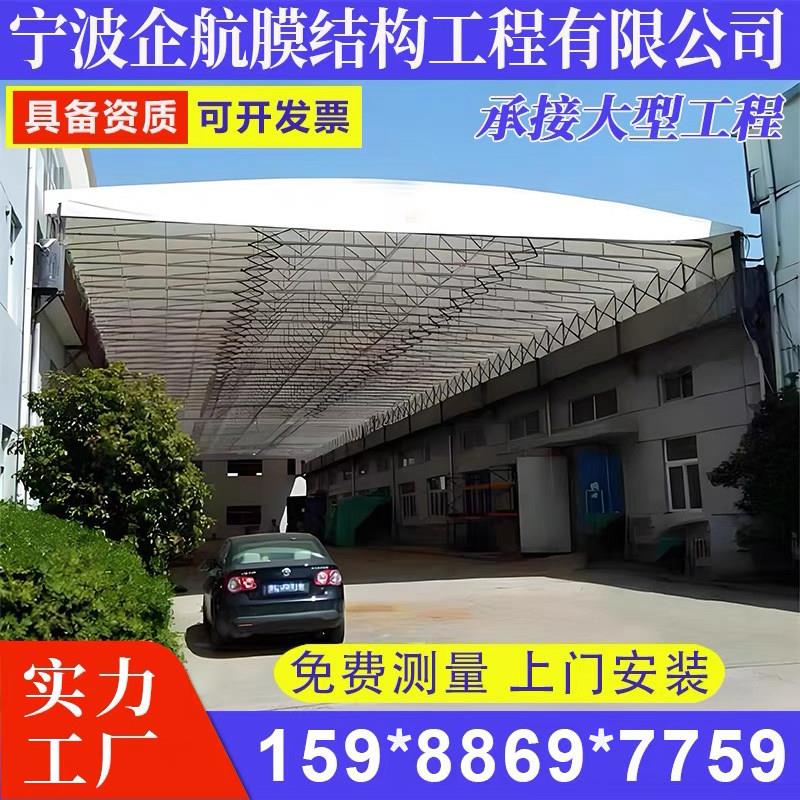 电动推拉棚大跨度伸缩篷仓库过道棚大型遥控防晒棚移动推拉棚承接