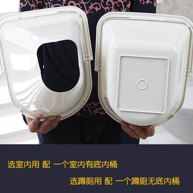 顺嘉利移动马桶彷真马桶配件内桶室内桶蹲厕内桶