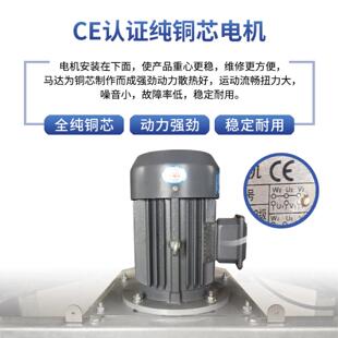 塑料干搅外拌烘干机548厂家2000Kg型号可选观焊功接牢固燥双能干