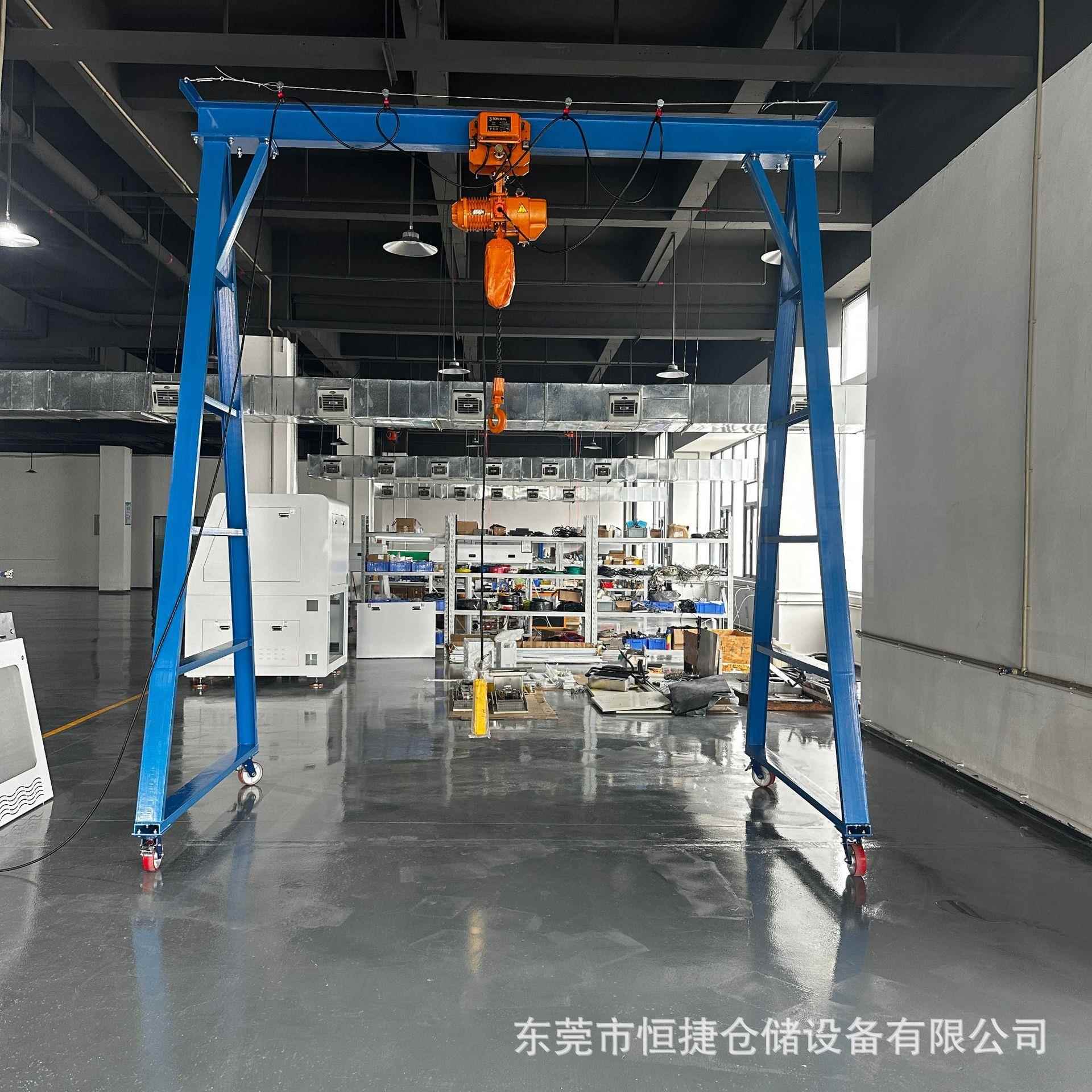龙门架1吨2吨吨重型模具龙门吊电动葫芦起重移动龙门吊架模具架