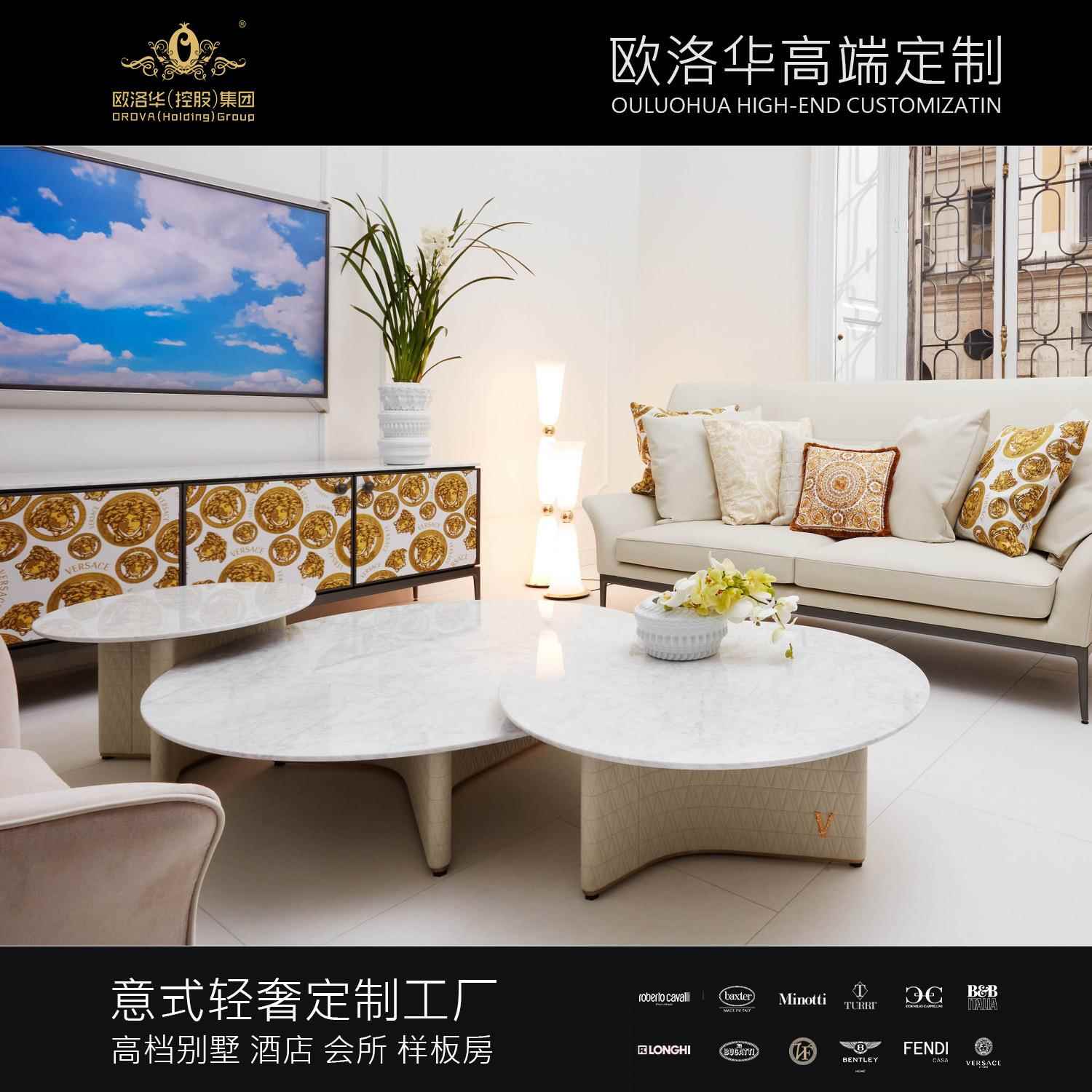 轻奢大理石圆形茶几组合别墅客厅创意设计师款边几现代简约大圆几