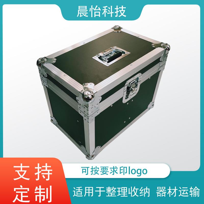 铝合金装箱航空箱箱航空运输箱包会418收纳箱设备铝仪器箱展工具