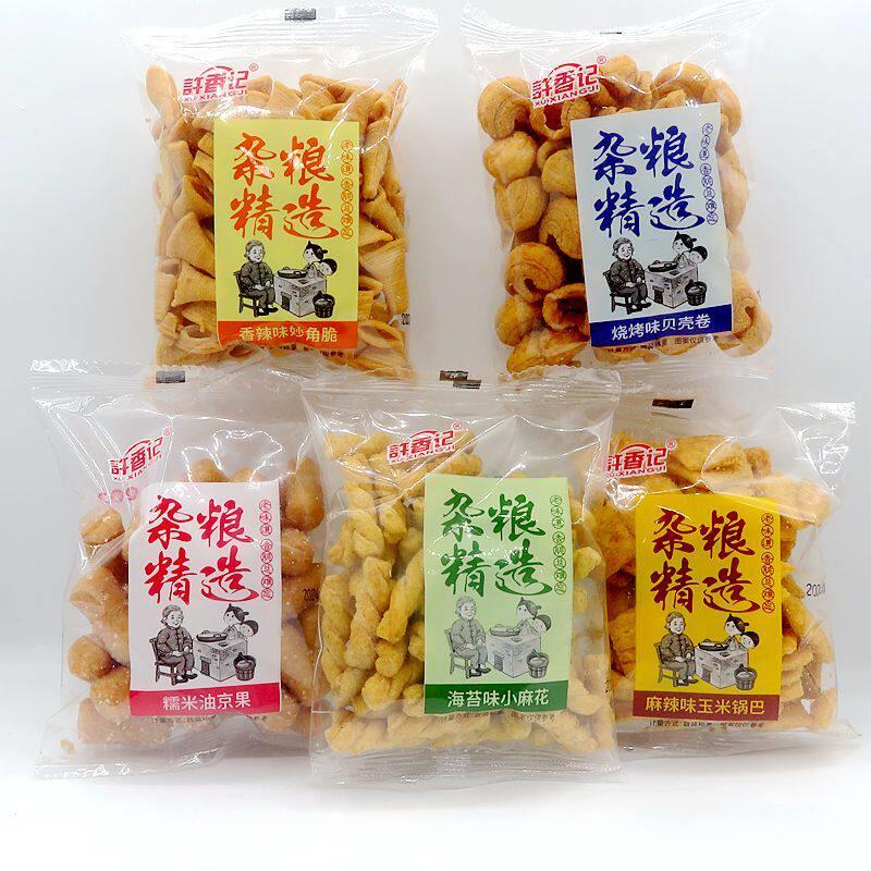 许香记食品玉米锅巴贝壳卷妙角脆小麻花油京果猫耳酥6味休闲零食