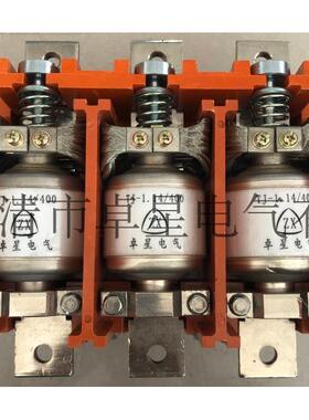 供应CKJ5Y-400/1140永磁真空交流真空接触器计量箱专用