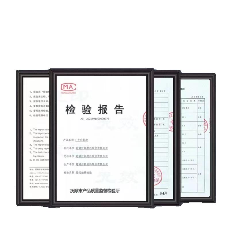 哥俩好白胶1号白乳胶白胶木工胶木工粘板吊顶家具粘连健康环保1kg