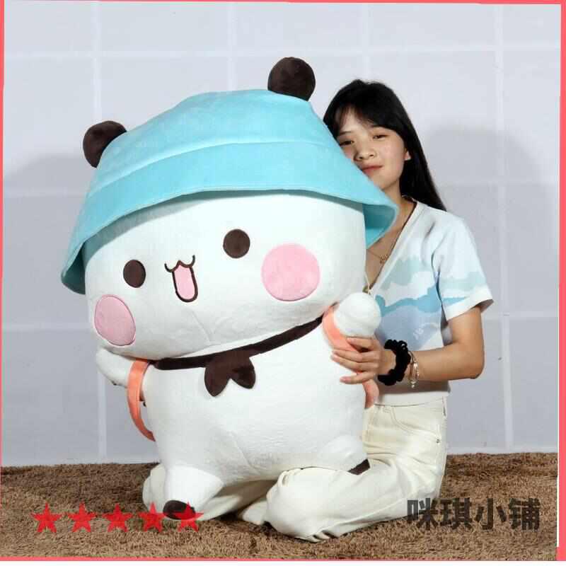一二布布毛绒玩具熊猫玩偶公仔周边抱枕情侣圣诞节新年生日礼物