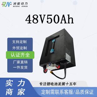 燃料电池伴侣双舵轮潜伏牵引式 重载RGV48V50AH