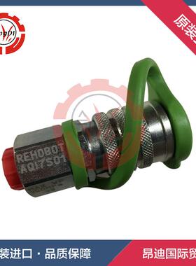 快速接头AQI7 REHOBOT快速接头AQU8脚踏泵PP70B-1000使用快速接头