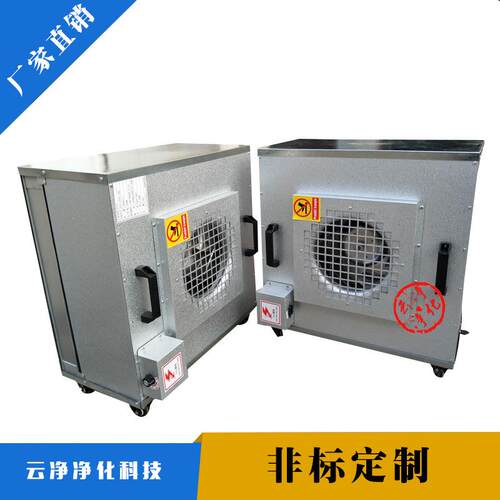 新款FFU风机过滤机组层流罩无尘室配套净化设备 ffu净化单元