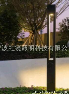 自己工厂LED庭院灯虹镜照明余姚厂家LED庭院灯4米50WLED