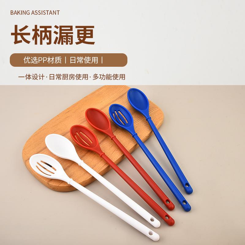 跨境PP长柄密更漏更奶茶咖啡搅拌勺汤匙水果捞勺沙拉现货勺子厨具