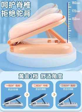 Y便X102午睡小学生教室趴睡枕儿折枕叠携午童F87HJ7S7休课桌睡觉