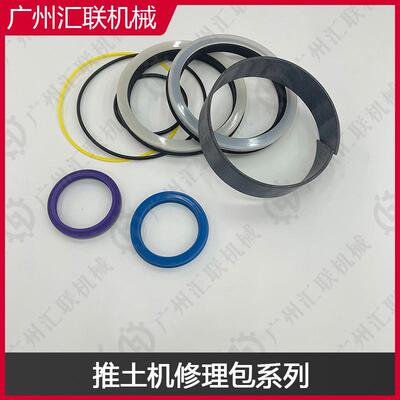 推土机油封液压缸密封套件矿山推土提升倾斜油缸密封707-99-40065