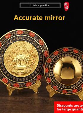 采购产品精确镜，合金密宗器具，唐密宗供佛用品，准母亲宝镜装饰