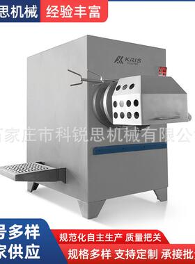 高效多功能绞肉机