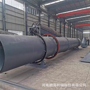 污泥滚筒烘干机煤粉精煤烘干机沙子滚筒烘干机电加热高效节能