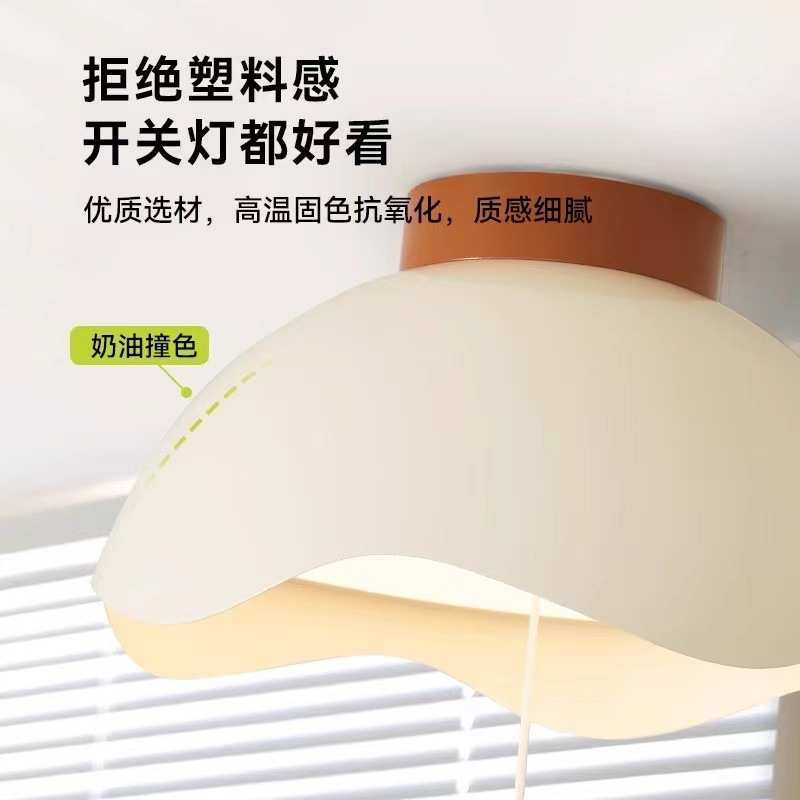 小白熊儿童房灯男孩女孩小孩房间吊灯蛋壳奶油风卧室灯主卧吸顶灯,家装灯饰光源,智能吸顶灯,淘宝优惠券,粉丝福利购,淘宝优惠卷