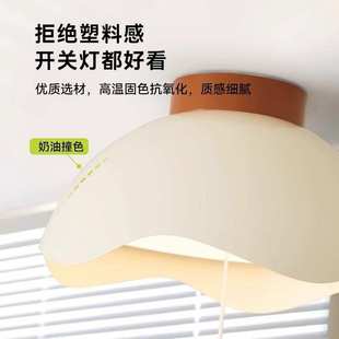 小白熊儿童房灯男孩女孩小孩房间吊灯蛋壳奶油风卧室灯主卧吸顶灯