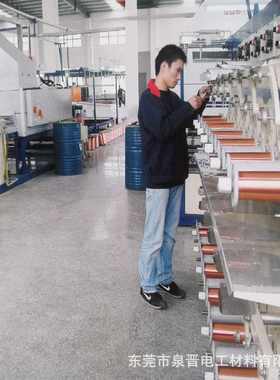 定制qa漆包铜线聚酯QA/QZ/QZY变压器马达电机磁环丝包利兹