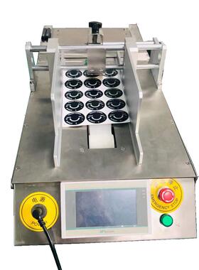 LH1407-1不干泡棉片料供料器铝箔铜a箔签送料1器标Mylr标签导电布