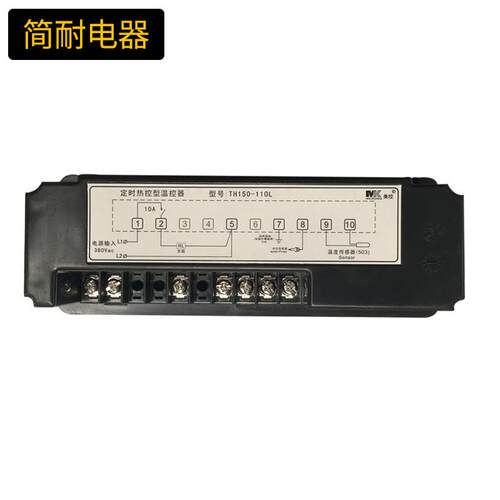 微电脑温度控制器 美控 TH150-110L 380V 电蒸柜控制仪 温控表