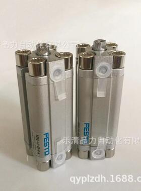 紧气凑NQU型缸ADVU-32--40-50-63-140-10160-1755-200-A-P-A-S2-S