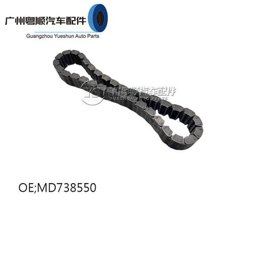 适用于帕杰罗猎豹V31V33分动箱链条MD738550高速齿轮链条