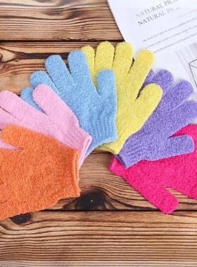 2pc Body Massage Sponge Shower Scrubber Bath Gloves Skin Bat