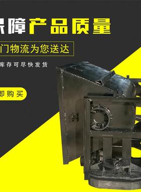 YFC0.75-6翻斗式矿车900轨距U型设备曲轨侧卸式矿车