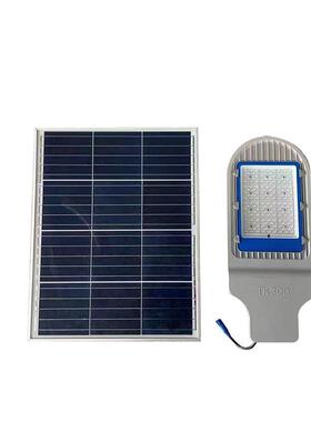 LED路灯头30W40W50W60W80W100W飞机LED道路灯户外马路灯头