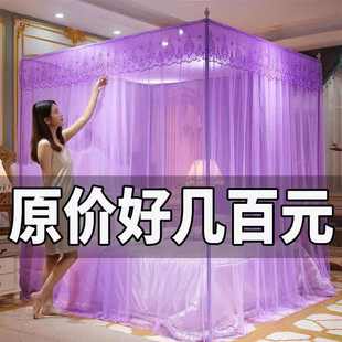 优选宫廷蚊帐家用1.8m加密加厚三开门1.0米1.5米床公主风粗支架单