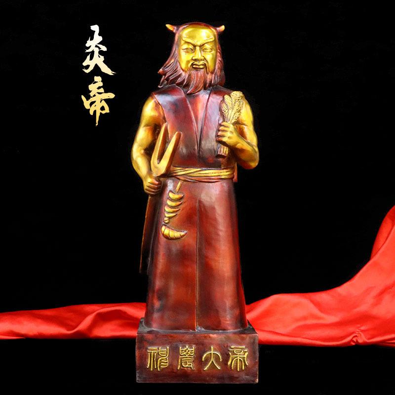 纯铜炎帝神农氏站像人文始祖黄帝轩辕黄帝五帝之首皇帝铜像坐摆件
