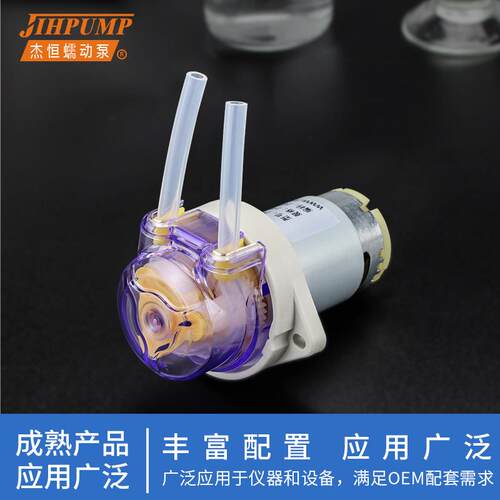杰恒584蠕动泵 厂家直营 293 K直泵计量循C环自吸水泵小流量蠕流