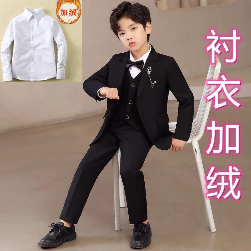 儿童西装加绒衬衣英伦风花童礼服男童小西服中大童男孩钢琴演出服