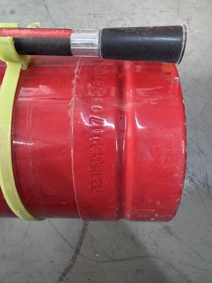 5月6日金华某企业处置一批报废灭火器（6元/个起拍）网络拍卖公告