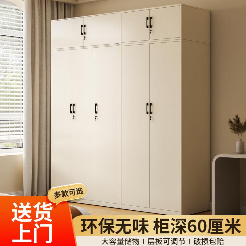 家用更衣柜钢制阳台柜卧室收纳柜铁皮收纳柜车位柜走廊过道柜带锁