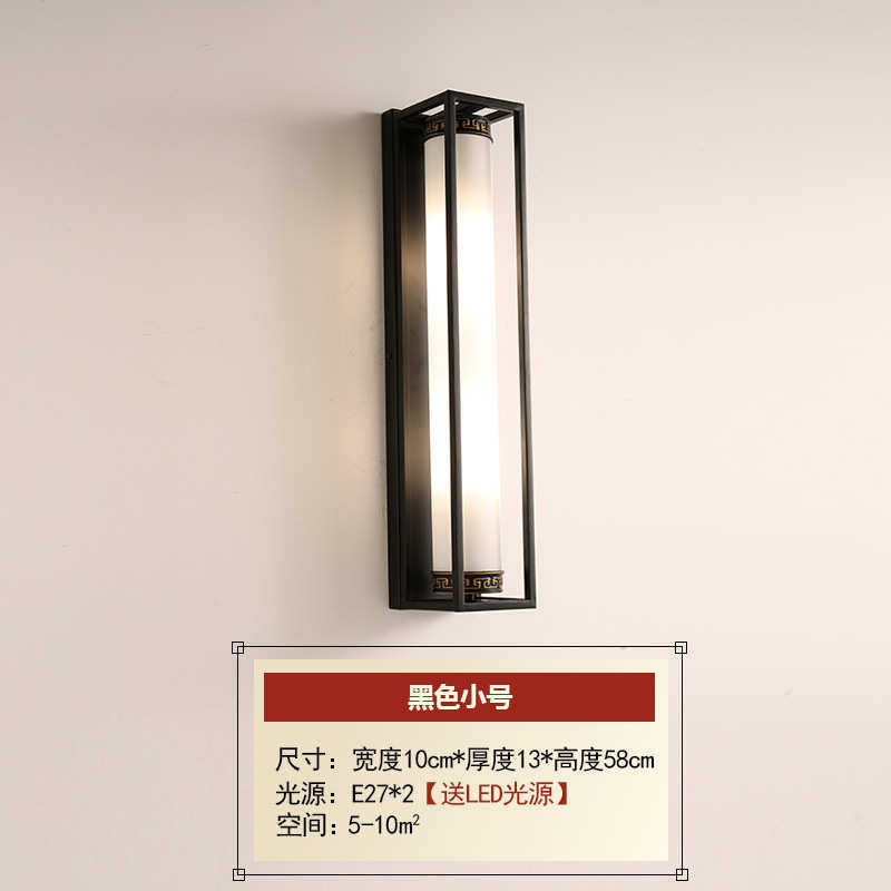 铁艺背景壁灯玻璃简约新中式客厅装饰走廊过道墙灯饰灯具长方形