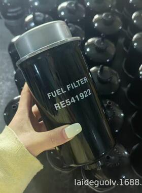 工程机械燃油滤清器RE60021RE544394RE541922油水分离器滤芯油滤