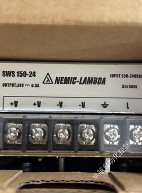 LAMBDA SWS150-24 SWS150-12 SWS150-15兰达开关电源全新原装现货