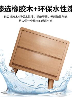 全实木床柜免安MSA装储头物柜简约现卧室家用床边代收纳网柜红小