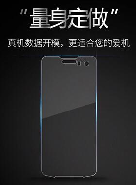 UROVO优博讯i610 T50防爆钢化膜保护套pa充电座巴枪充电器电池