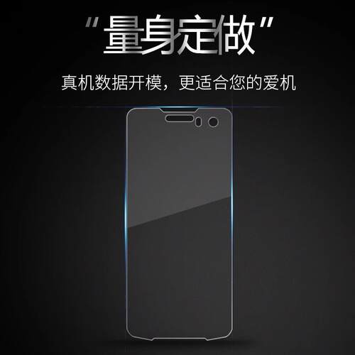 UROVO优博讯i610 T50防爆钢化膜保护套pa充电座巴枪充电器电池