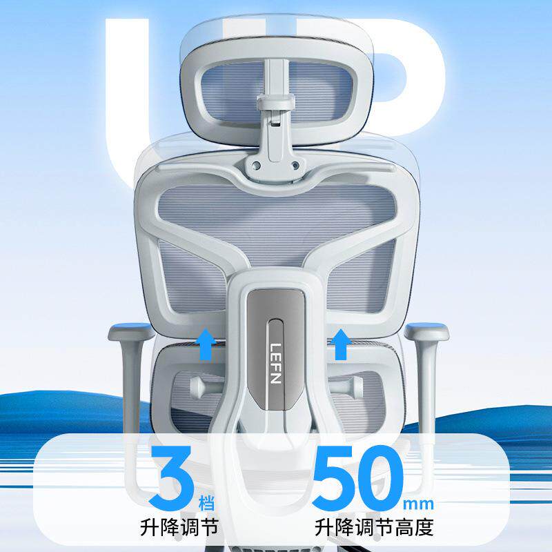 见详情联丰电脑椅家椅用体工学椅久坐累可躺办公椅学生人学不习宿