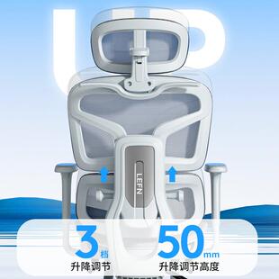 见详情联丰电脑椅家椅用体工学椅久坐累可躺办公椅学生人学不习宿