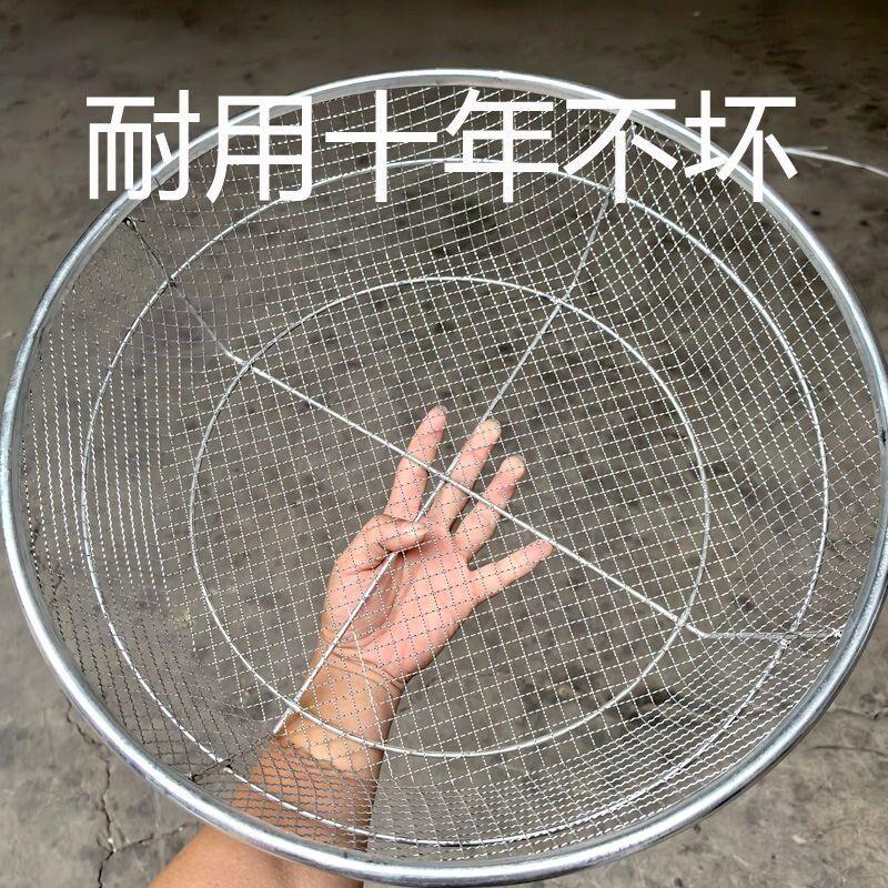 不锈钢筛沙网园艺筛土筛子石子沙子筛网过滤筛工业用铁漏网筛筛子