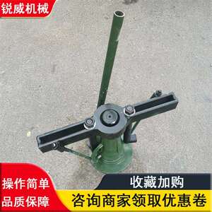 两爪交叉螺旋式拉马二爪拔轮器轴承汽修拆卸俩抓拉出器锻造拉拔