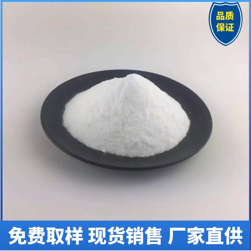 工业级葡萄糖全糖粉培菌污水处理DE值≥95固体菌种培养 碳源补充