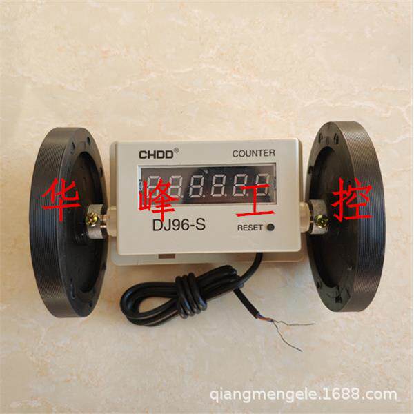 DJ96-S电子式计长仪计米轮数显计米器AC220VDC24V