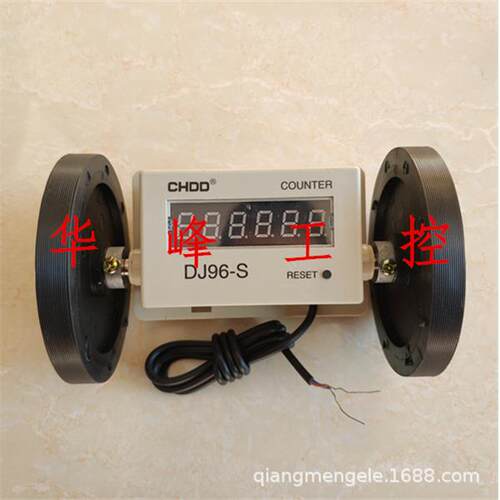DJ96-S电子式计长仪计米轮数显计米器AC220VDC24V