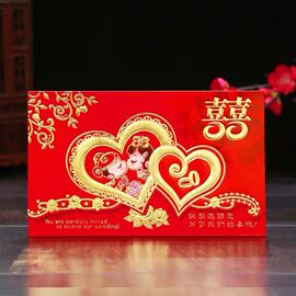 请柬喜帖婚礼宴请嘉宾邀请函婚庆用品大全中国风创意请帖中式